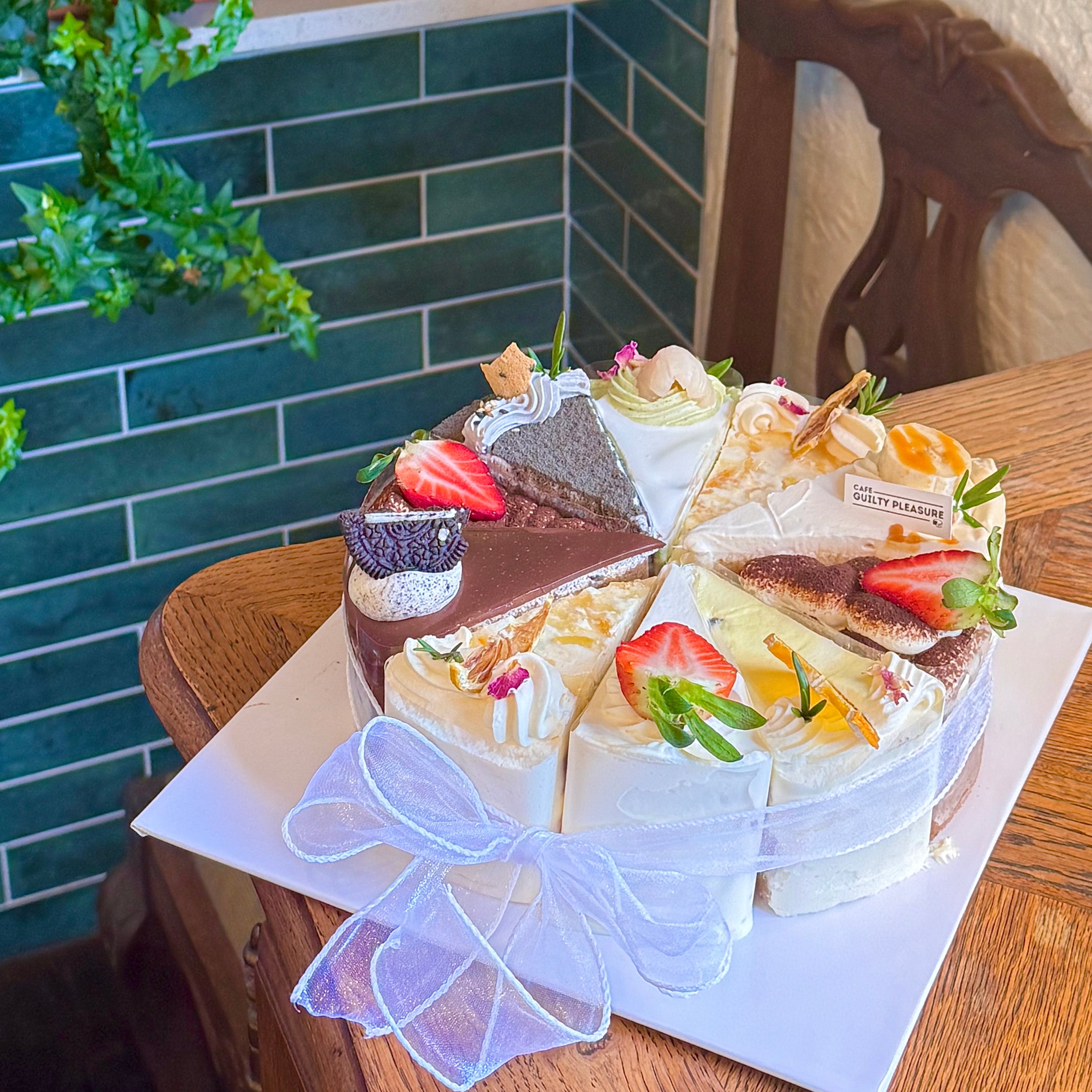 Assorted Cake (Whole) | Cafe Guilty Pleasure